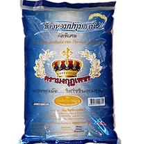 THAI PATHUMTHANI FRAGRANT RICE