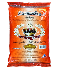 THAI WHITE GLUTINOUS RICE