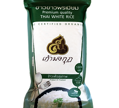 THAI WHITE RICE