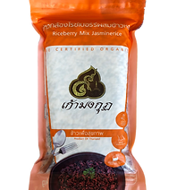 RICEBERRY MIXED JASMINE RICE